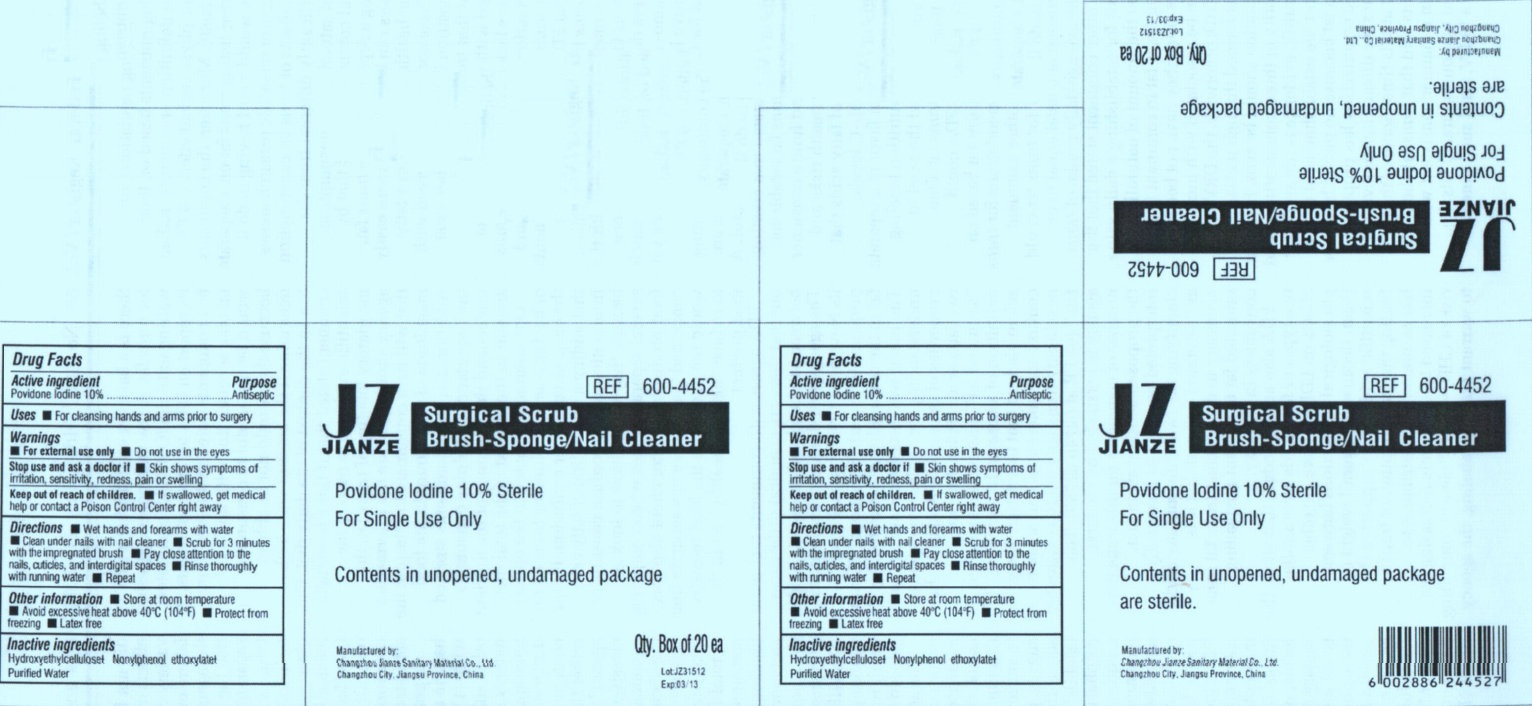 Pill image for Jianze Surgical Scrub Brush-sponge / Nail Cleaner