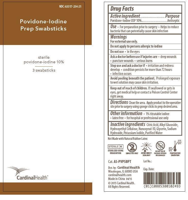 Pill image for Povidone-iodine Prep Swabsticks Sterile