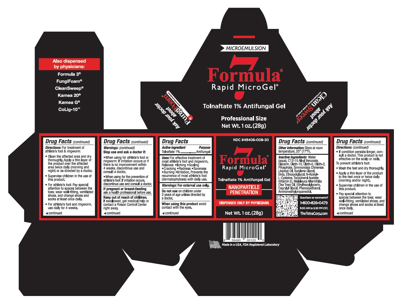 Pill image for Formula 7 The Gel