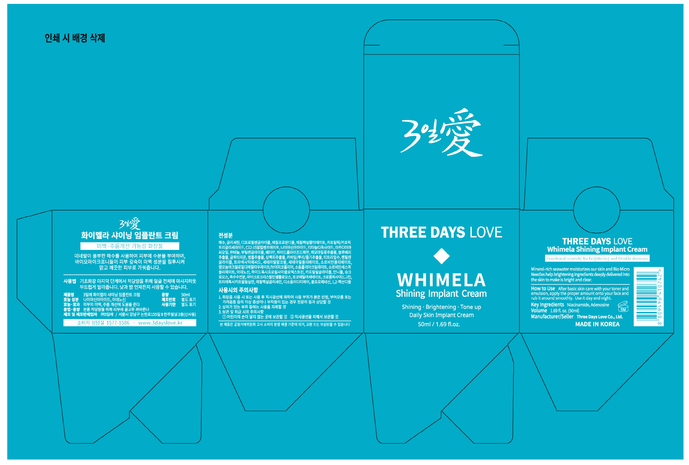 Pill image for Drug Facts