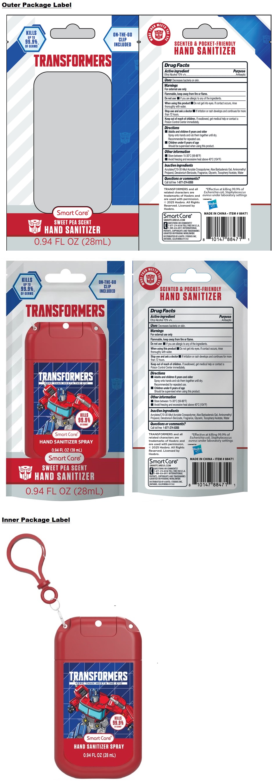 Pill image for Smart Care®