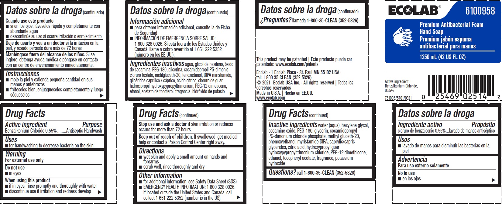 Pill image for drug facts