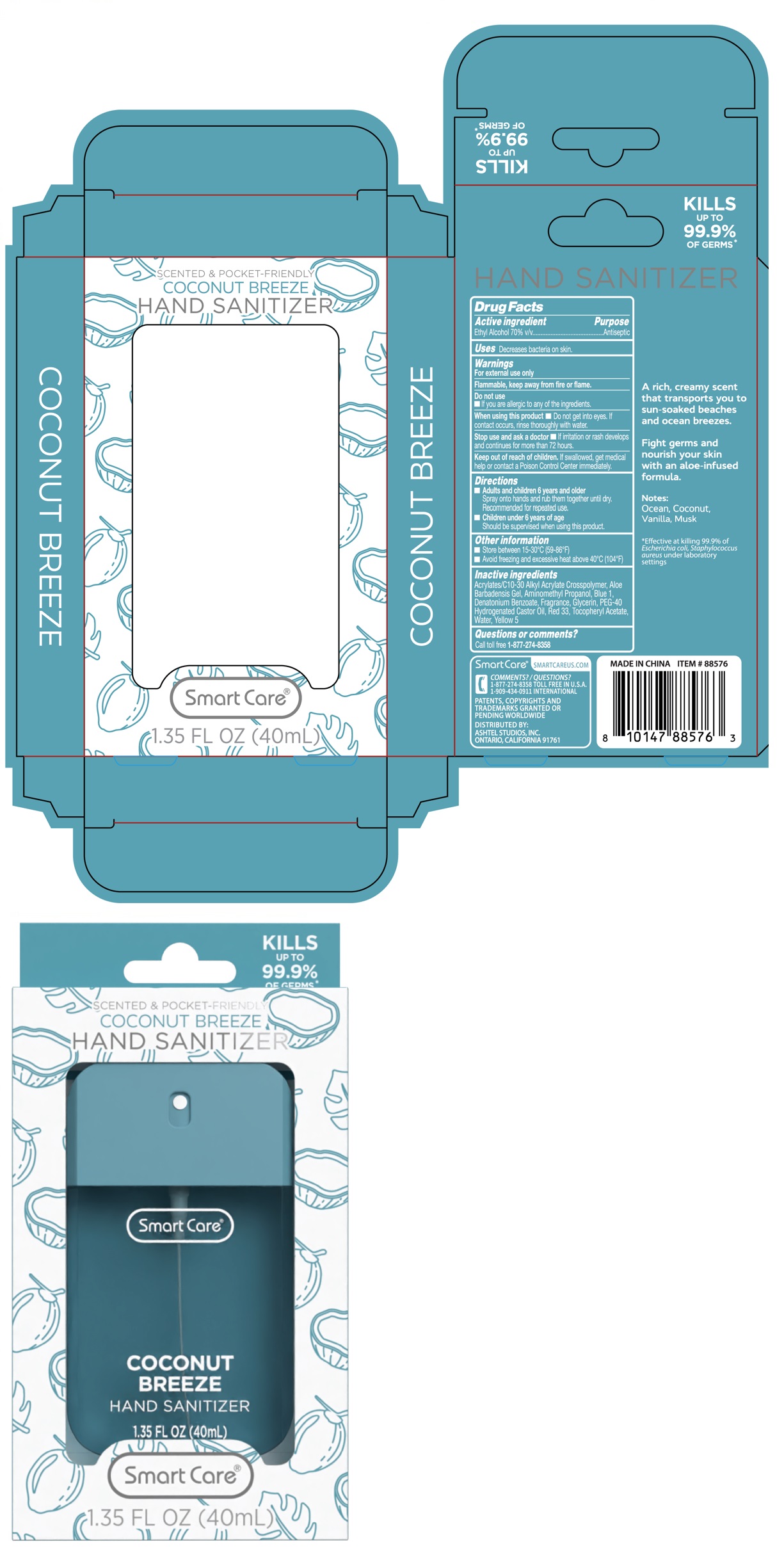 Pill image for Smart Care®