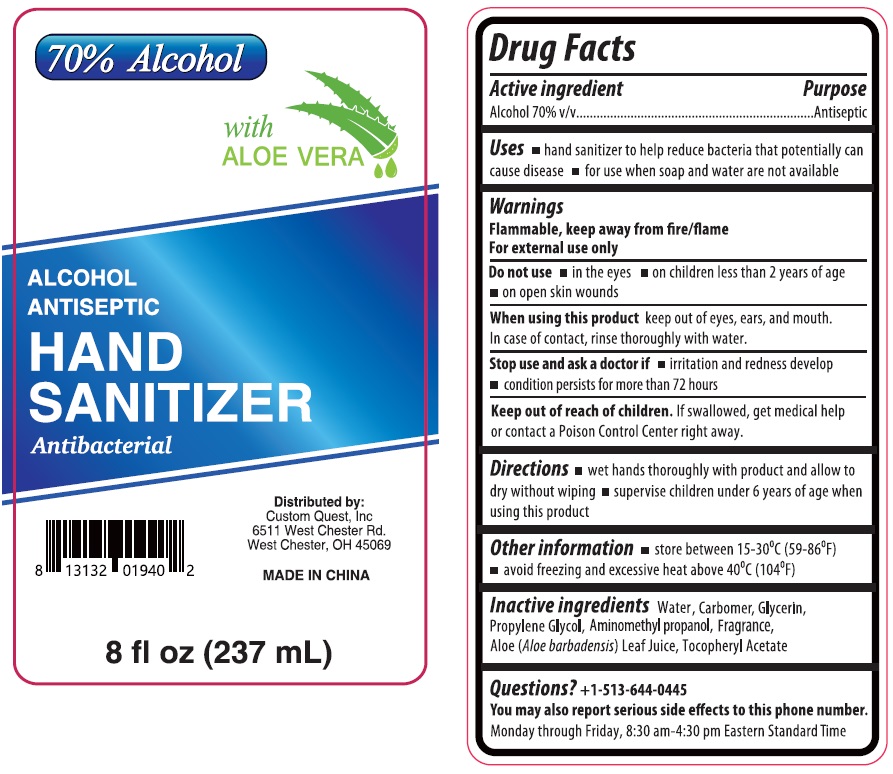 Pill image for Alcohol Antiseptic Hand Sanitizer