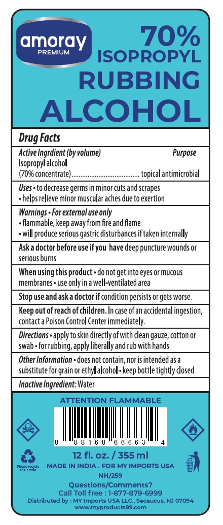 Pill image for Amoray 70% Isopropyl Rubbing Alcohol