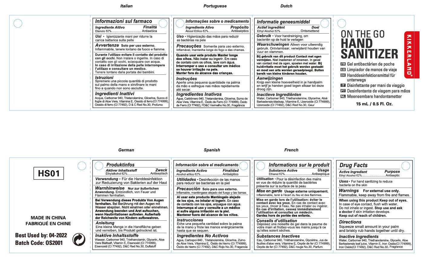 Pill image for 47993-282