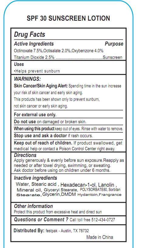 Pill image for 71011-004 Sunscreen