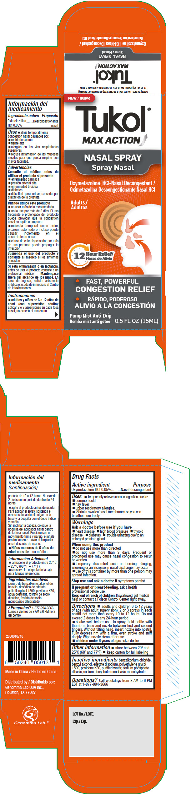 Pill image for Tukol®