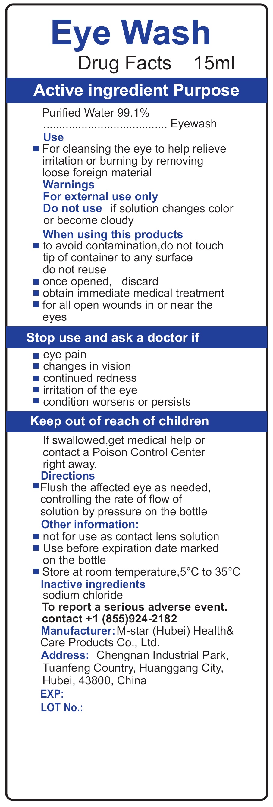 Pill image for Eye Wash