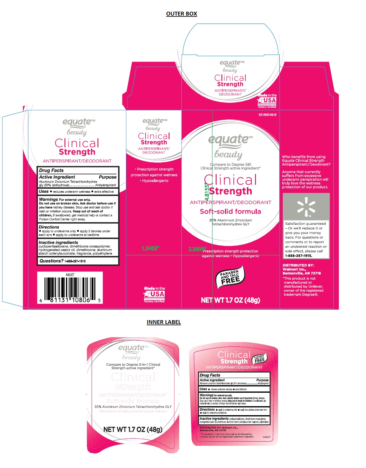 Pill image for equate antiperspirant