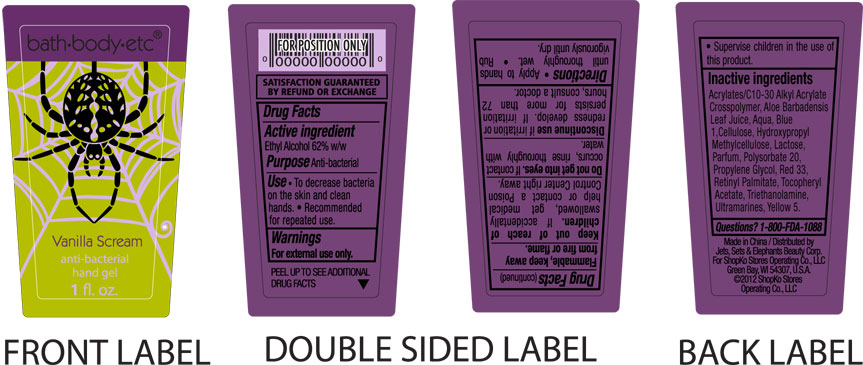 Pill image for Shopko®