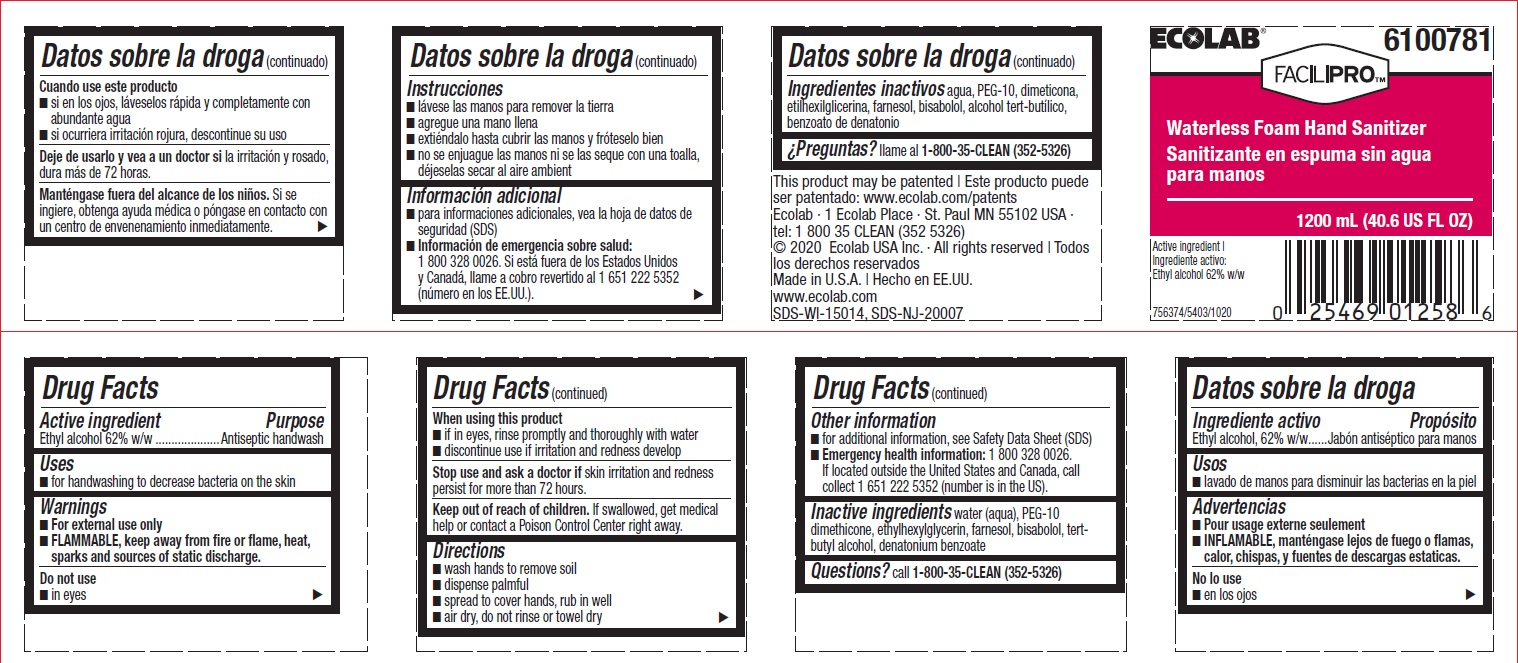 Pill image for Drug Facts