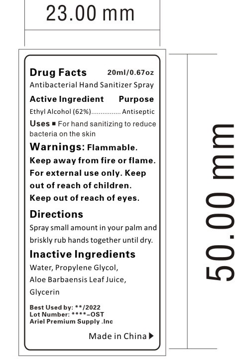 Pill image for 47993-303