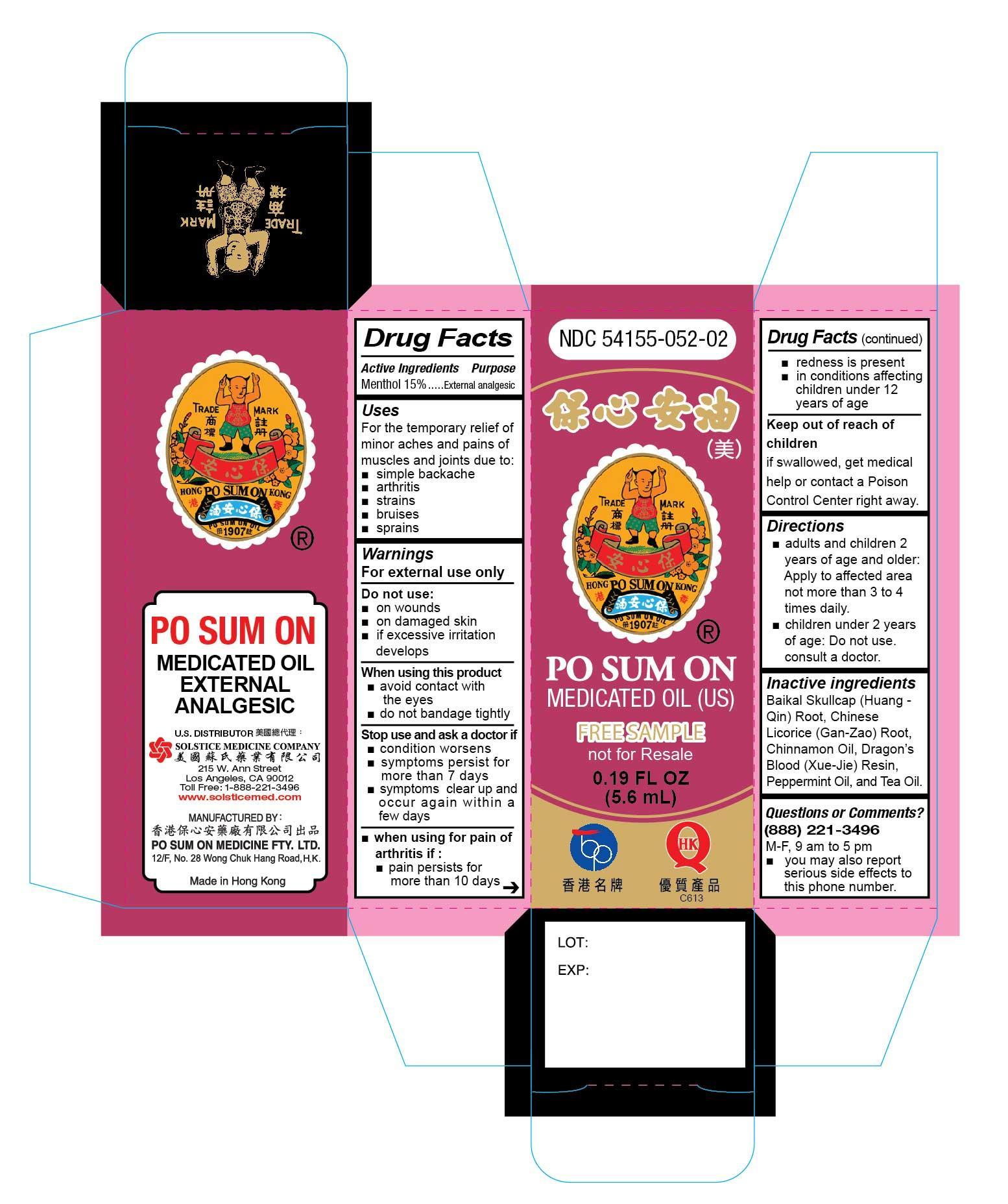 Pill image for Drug Facts