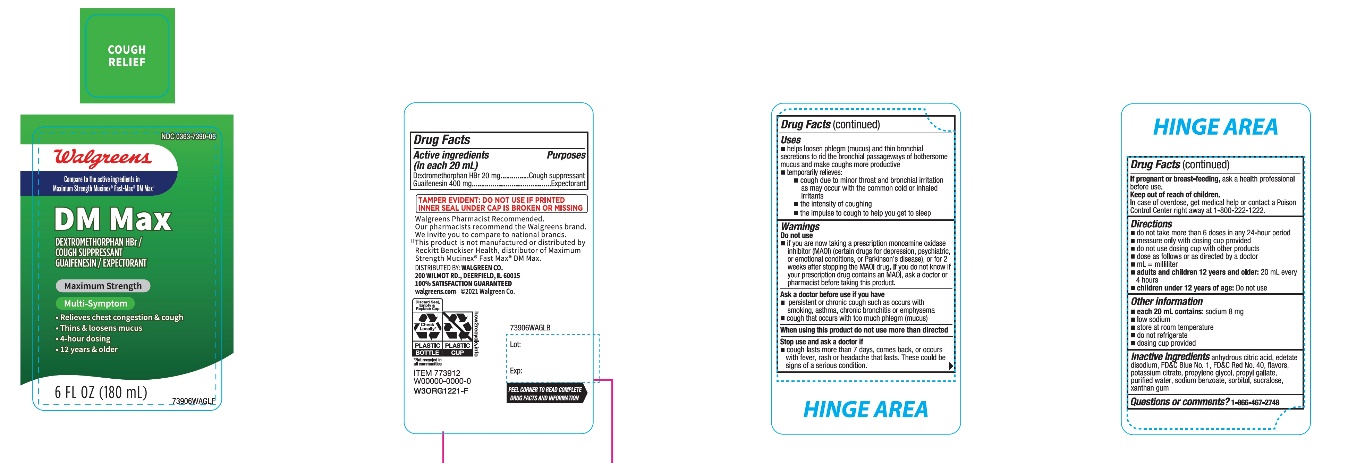 Pill image for Mucus Relief Dm Maximum Strength