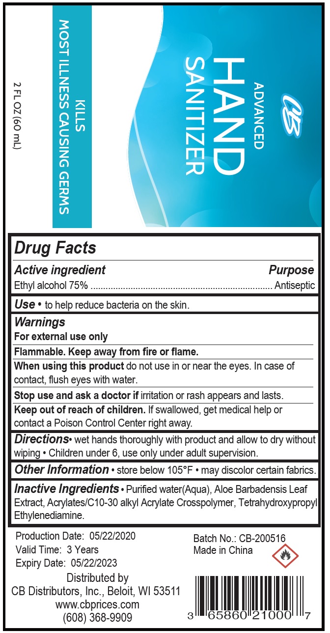 Pill image for cb advanced hand sanitizer