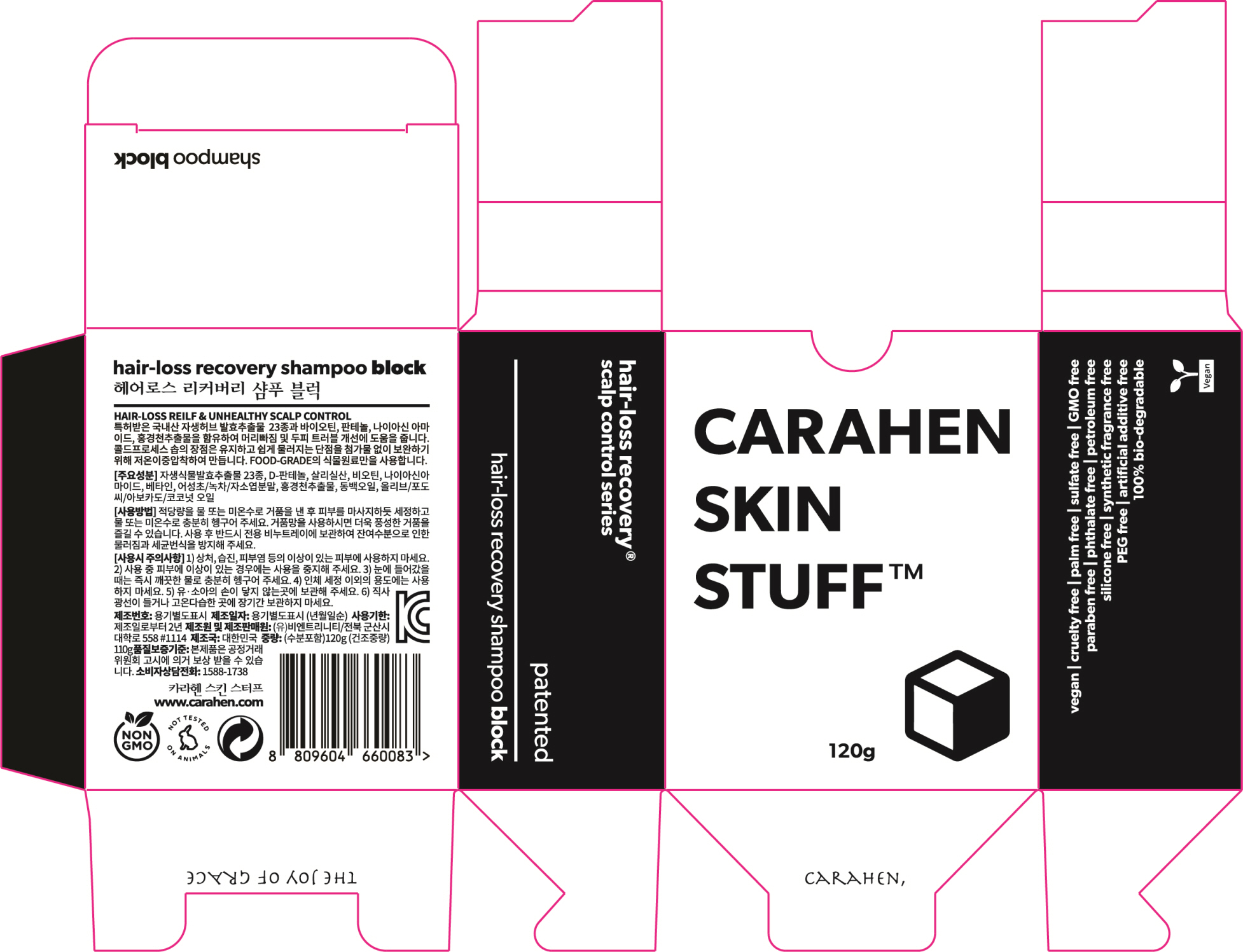 Pill image for Drug Facts