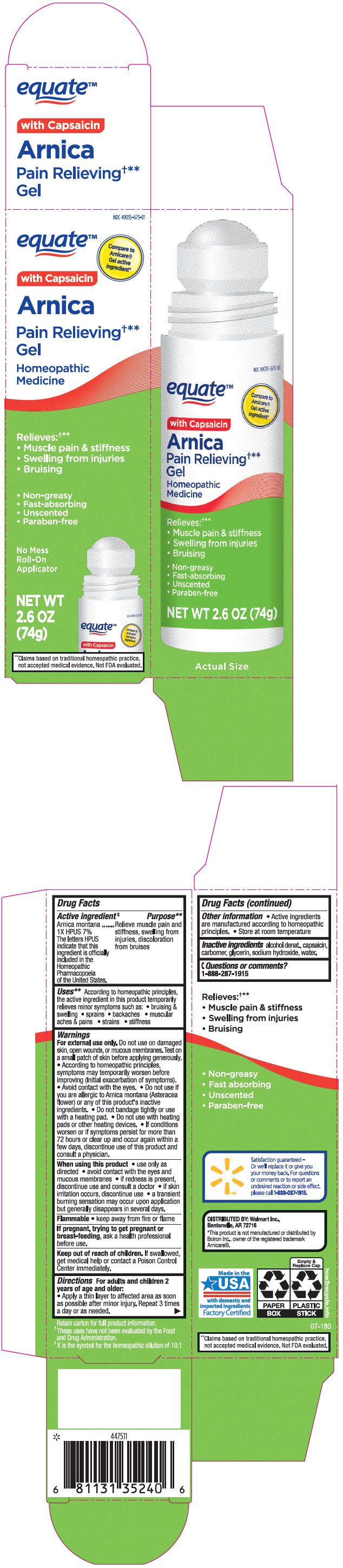 Pill image for Equate™ Arnica Pain Relieving†** Gel