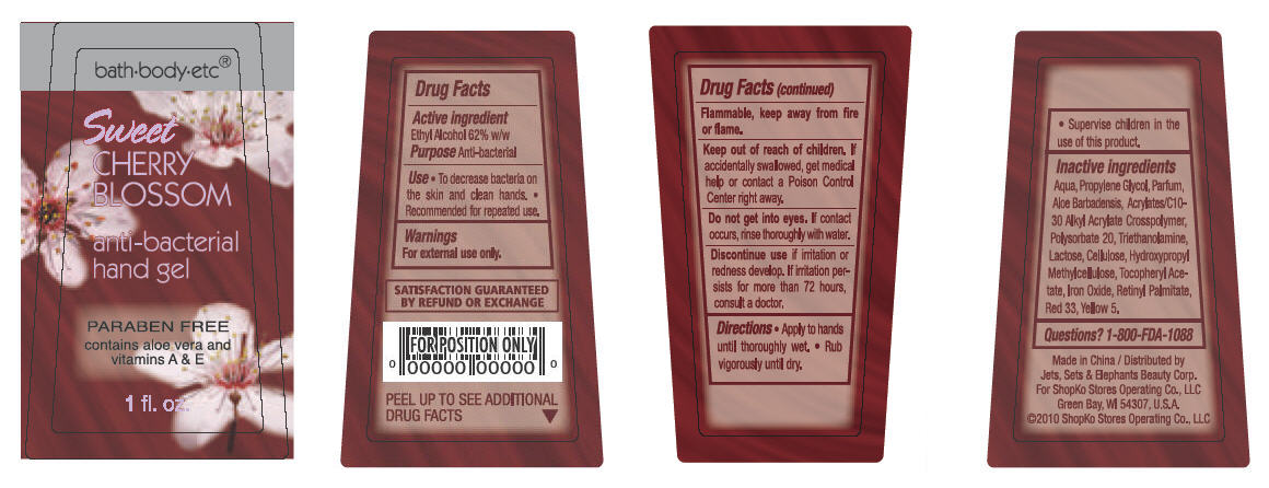 Pill image for Bath-body-etc®