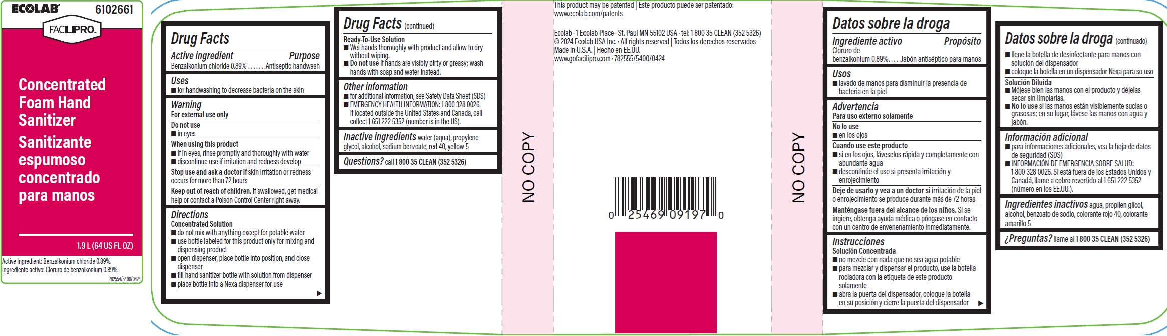 Pill image for Drug Facts