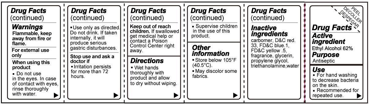 Pill image for hand sanitizer vanilla scent
