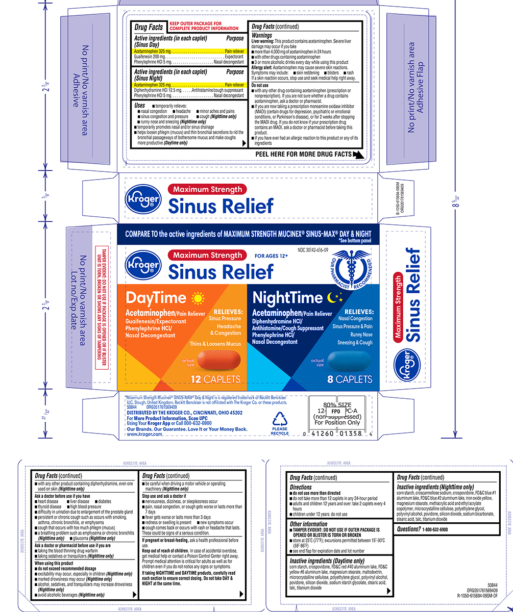 Pill image for Kroger 44-615694
