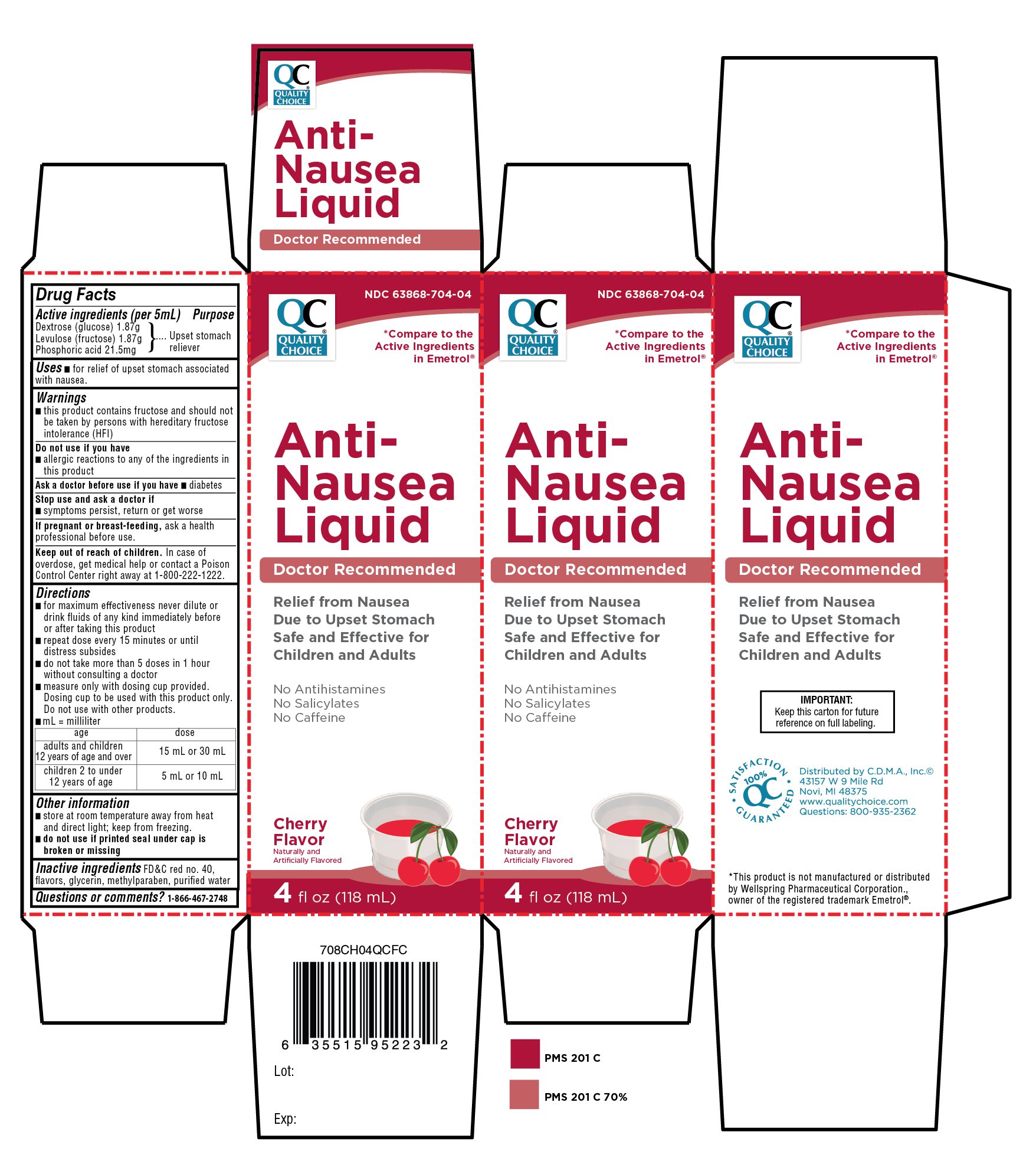 Pill image for Anti-nausea Liquid 4fl Oz (118ml) Cherry Flavor