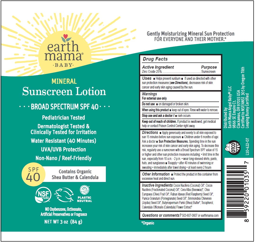 Pill image for earth mama baby mineral sunscreen spf 40