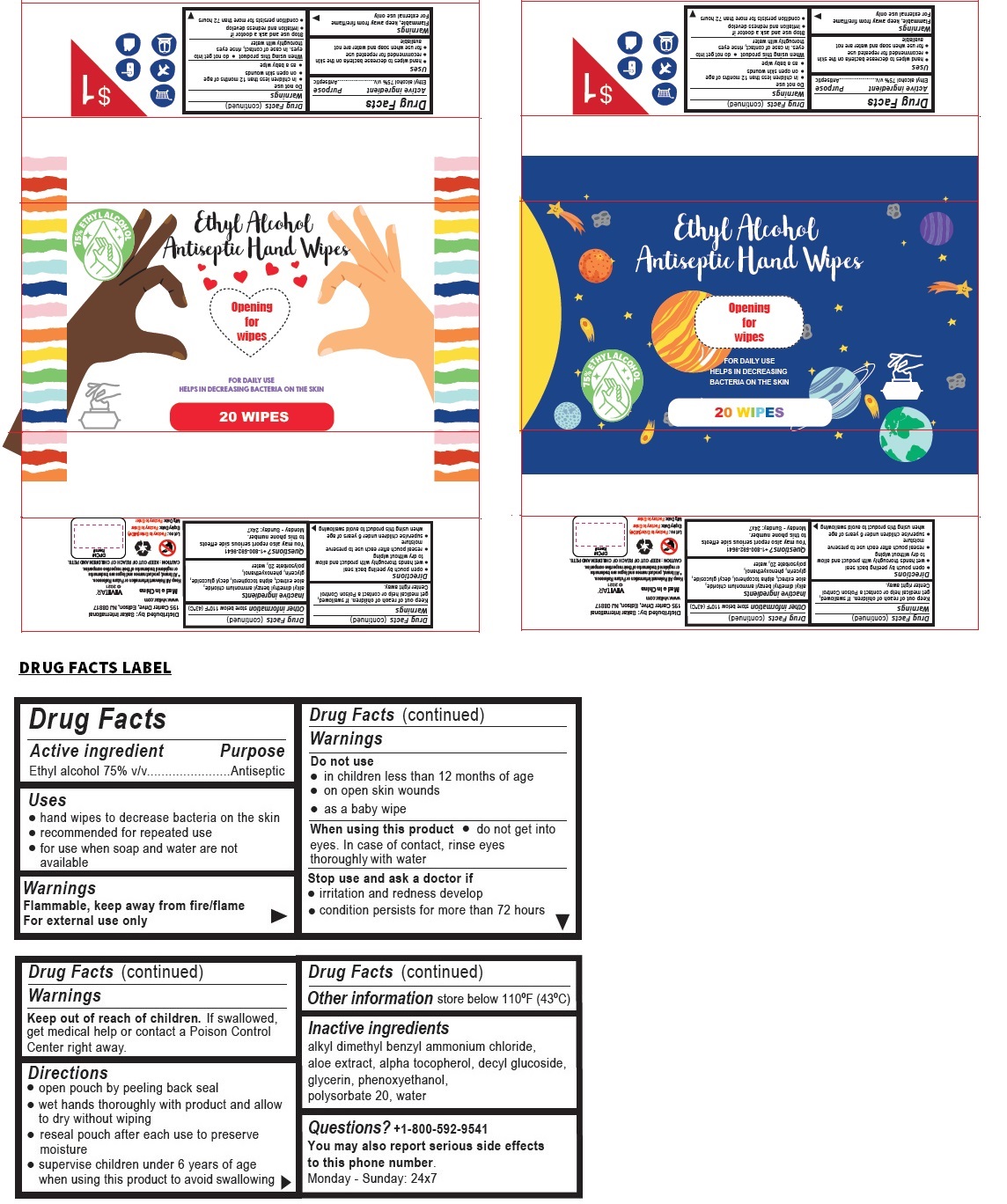 Pill image for Ethyl Alcohol Antiseptic Hand Wipes