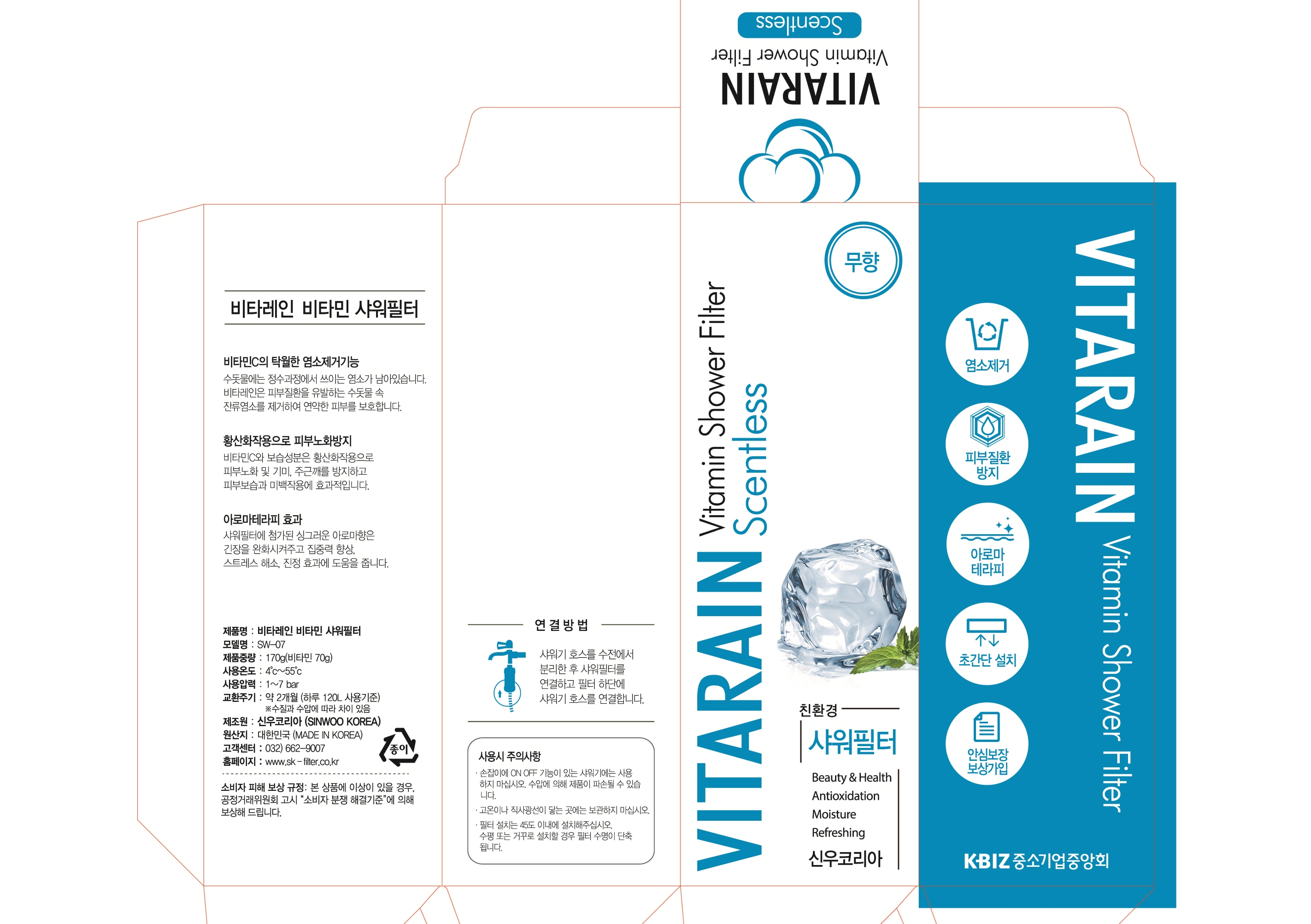 Pill image for Drug Facts