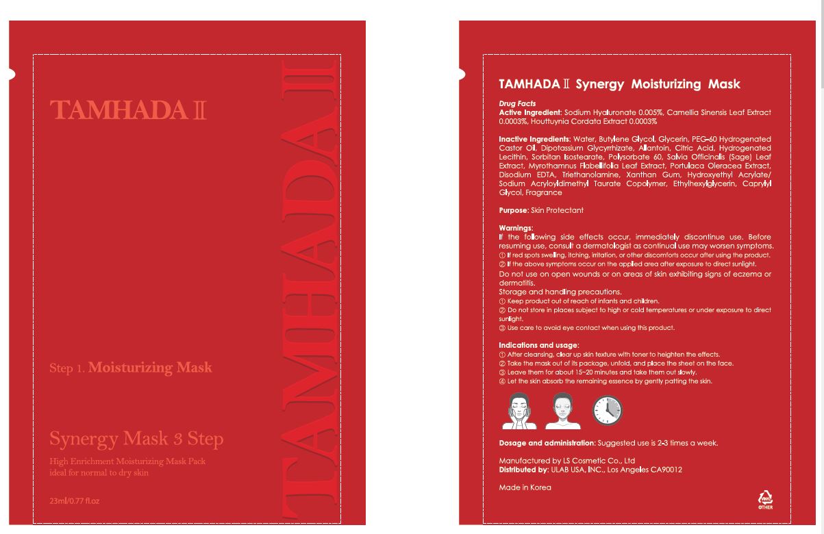 Pill image for Drug Facts