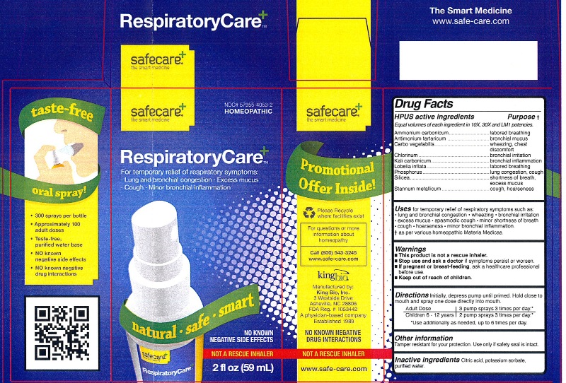 Pill image for Respiratorycare