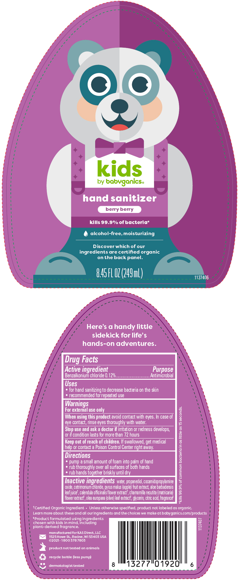 Pill image for Babyganics®