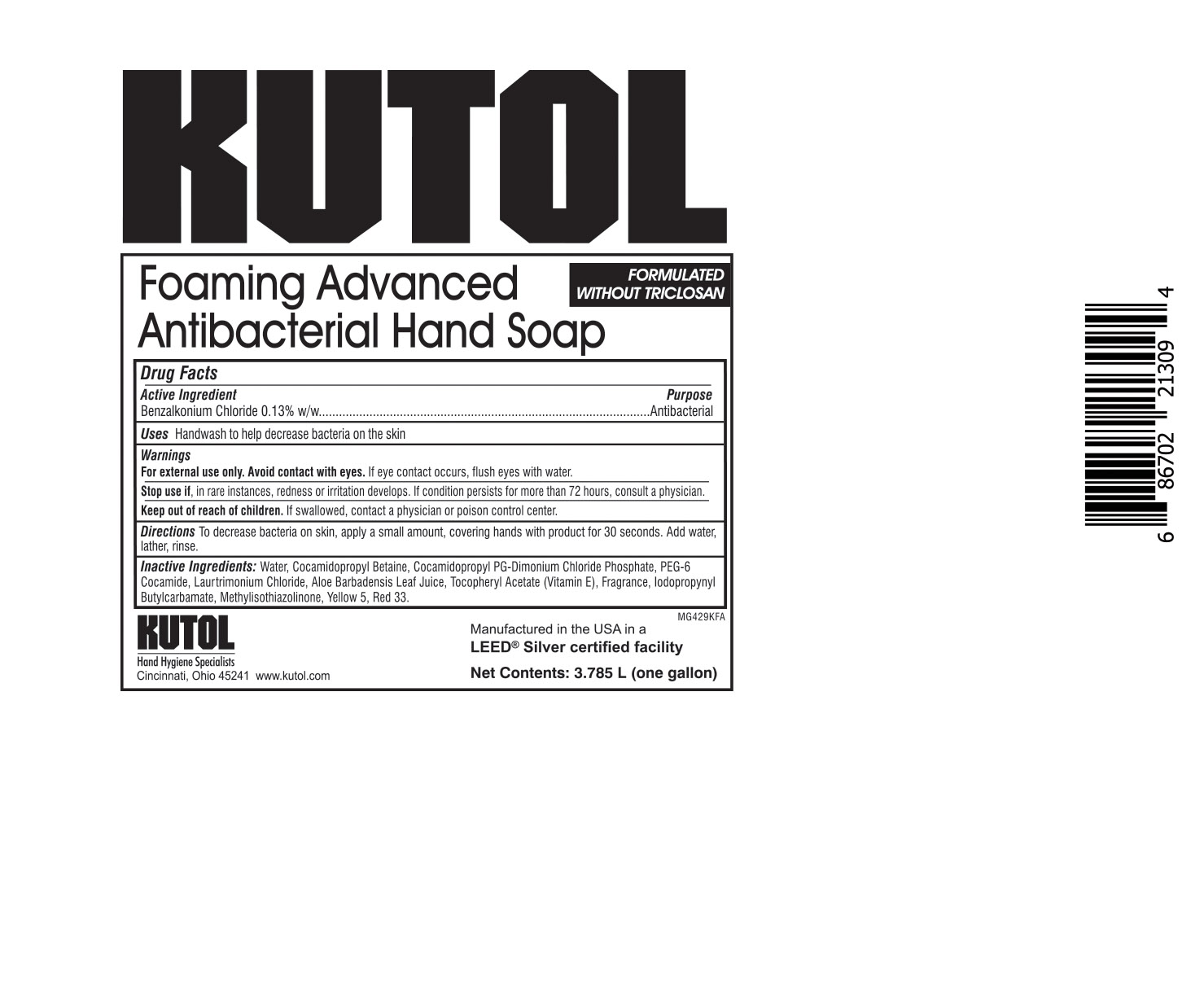 Pill image for Foaming Advanced Antibacterial Hand Soap