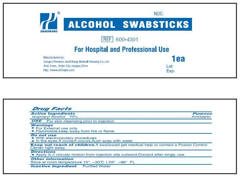 Pill image for Alcohol Swabstick