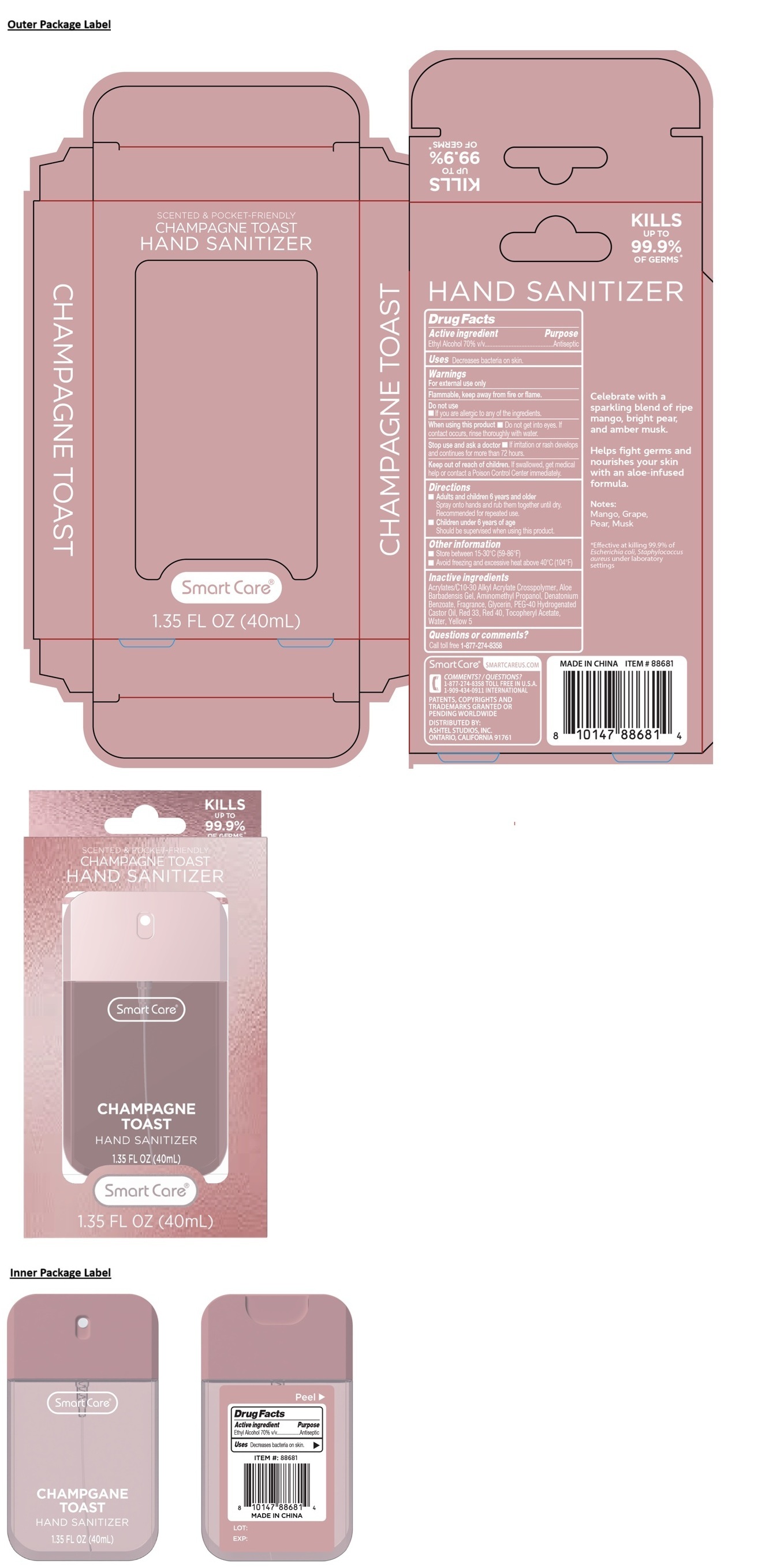 Pill image for Smart Care®