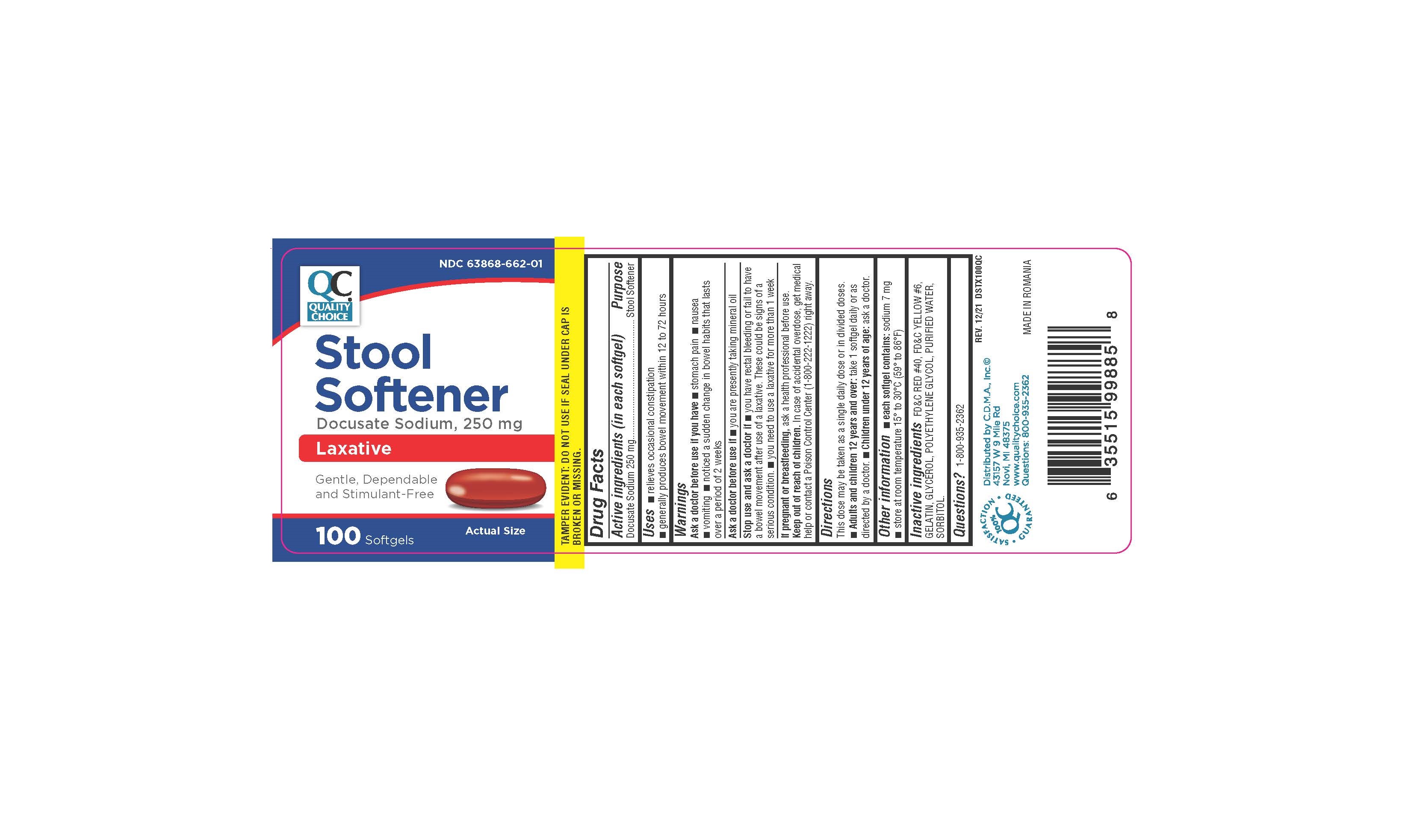 Pill image for Docusate Sodium 250 Mg Two-tone, capsule, Liquid Filled