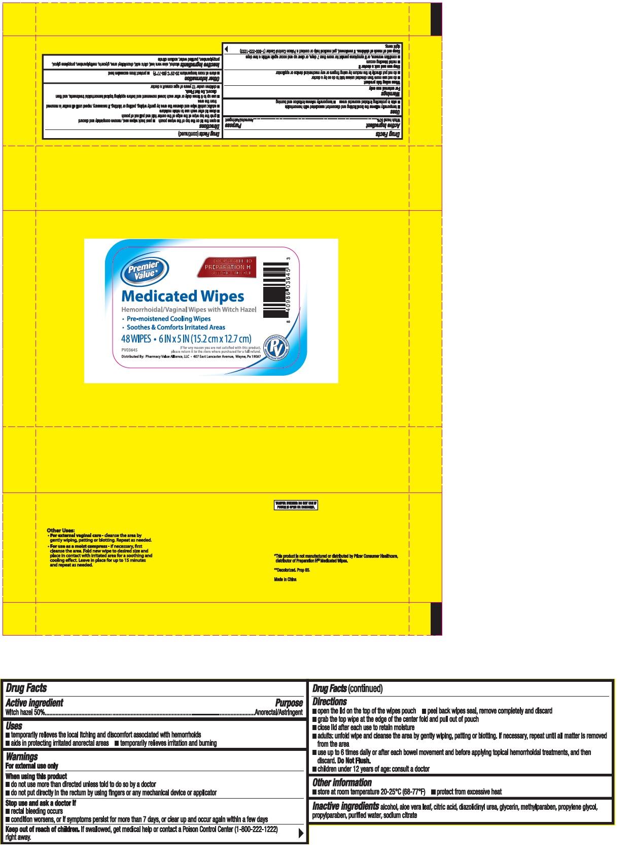 Pill image for Premier Value﻿®