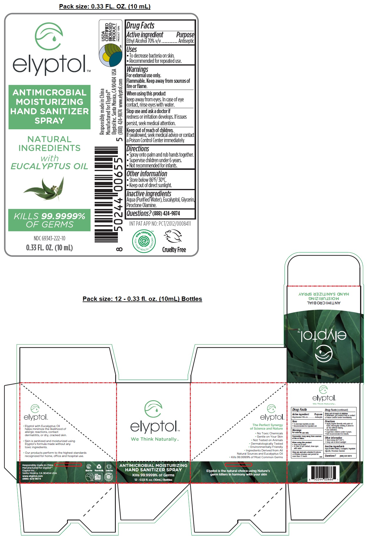 Pill image for Elyptol™