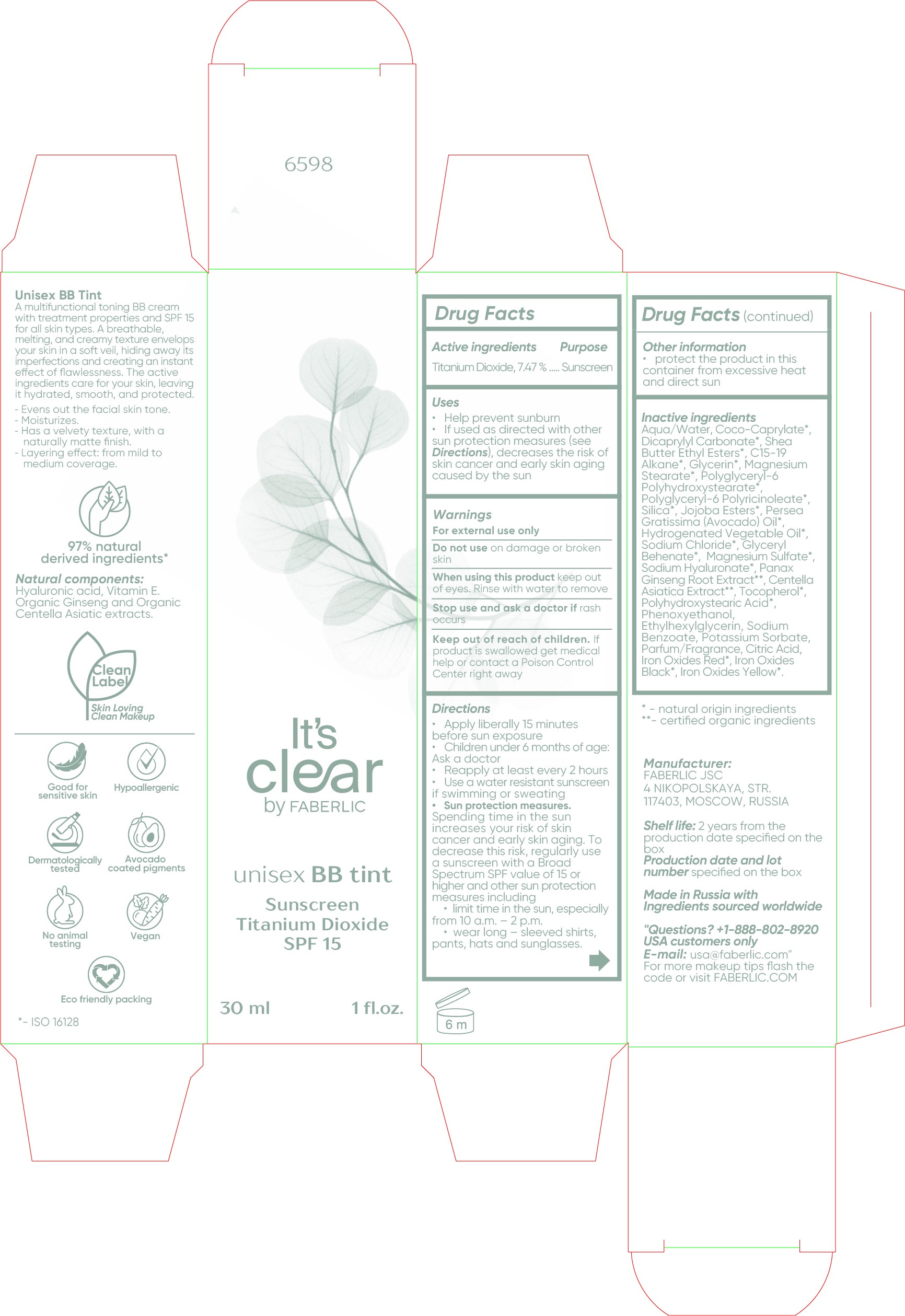 Pill image for Unisex Bb Tint- It's Clear - 6598