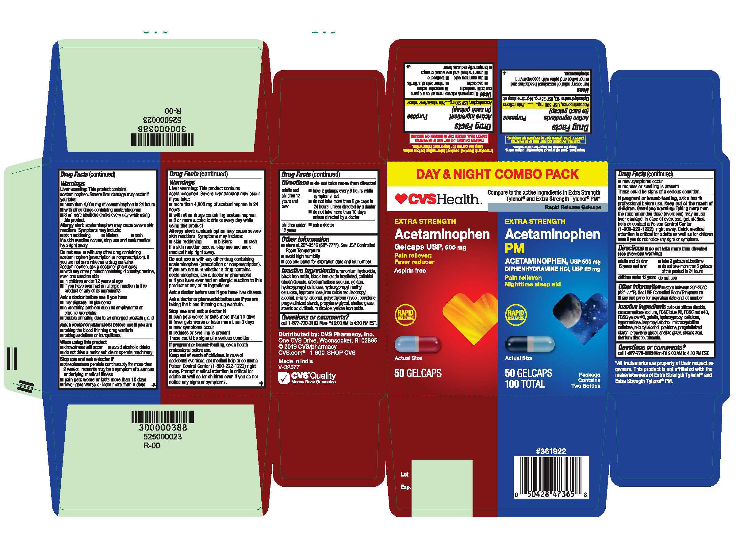 Pill image for Extra Strength