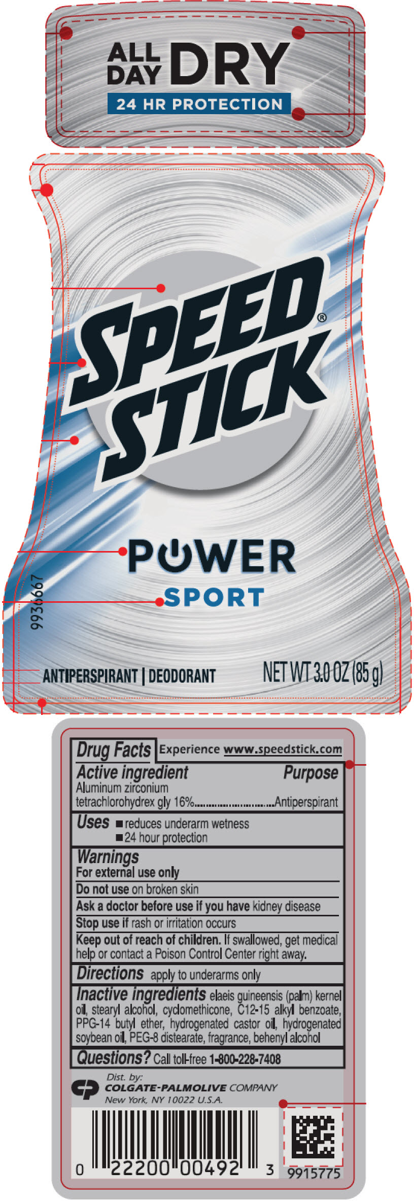 Pill image for speed stick®