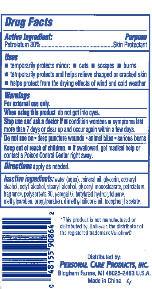 Pill image for Personal Care Creamy Petroleum Jelly