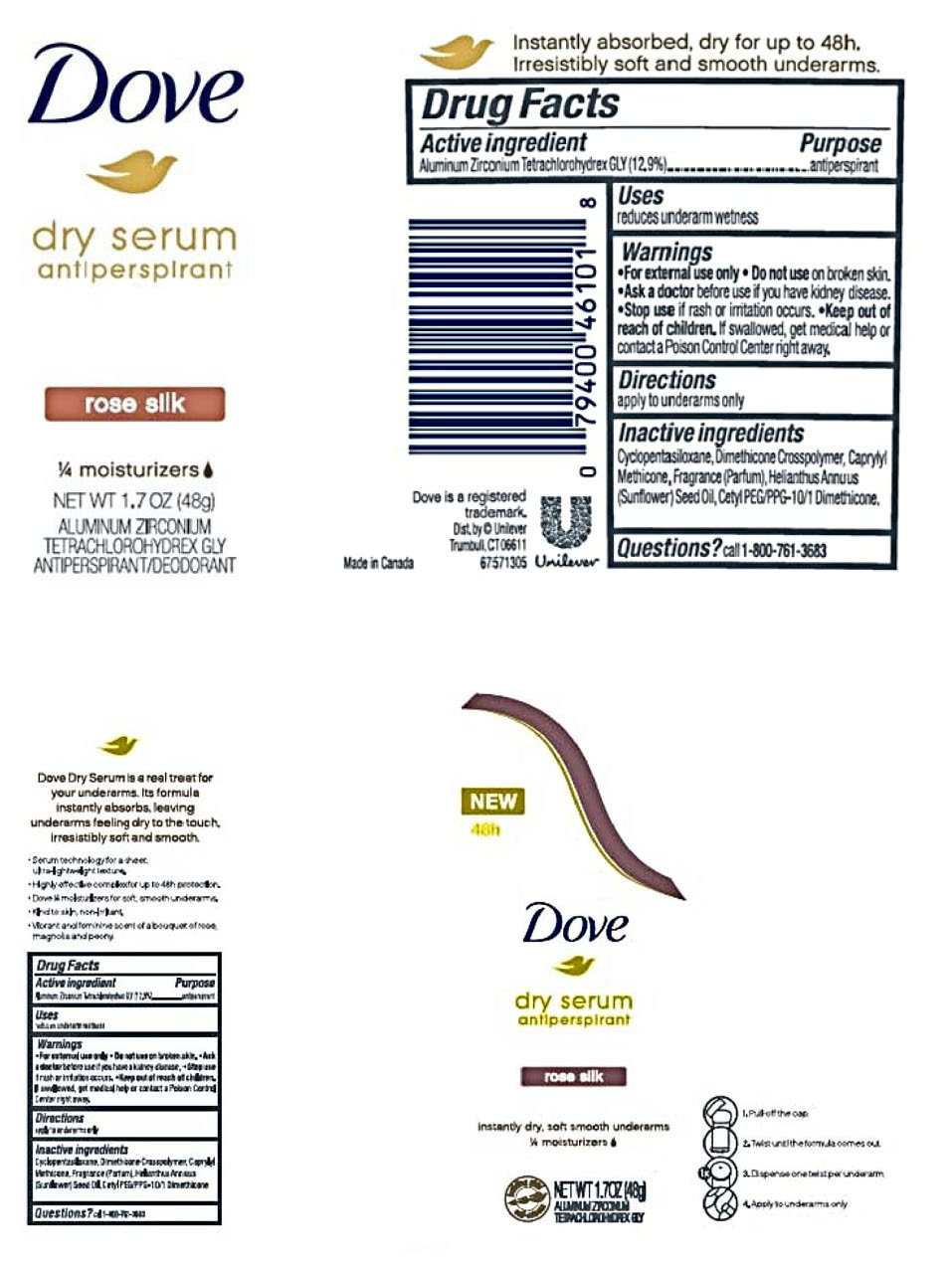 Pill image for dove rose silk dry serum antiperspirant