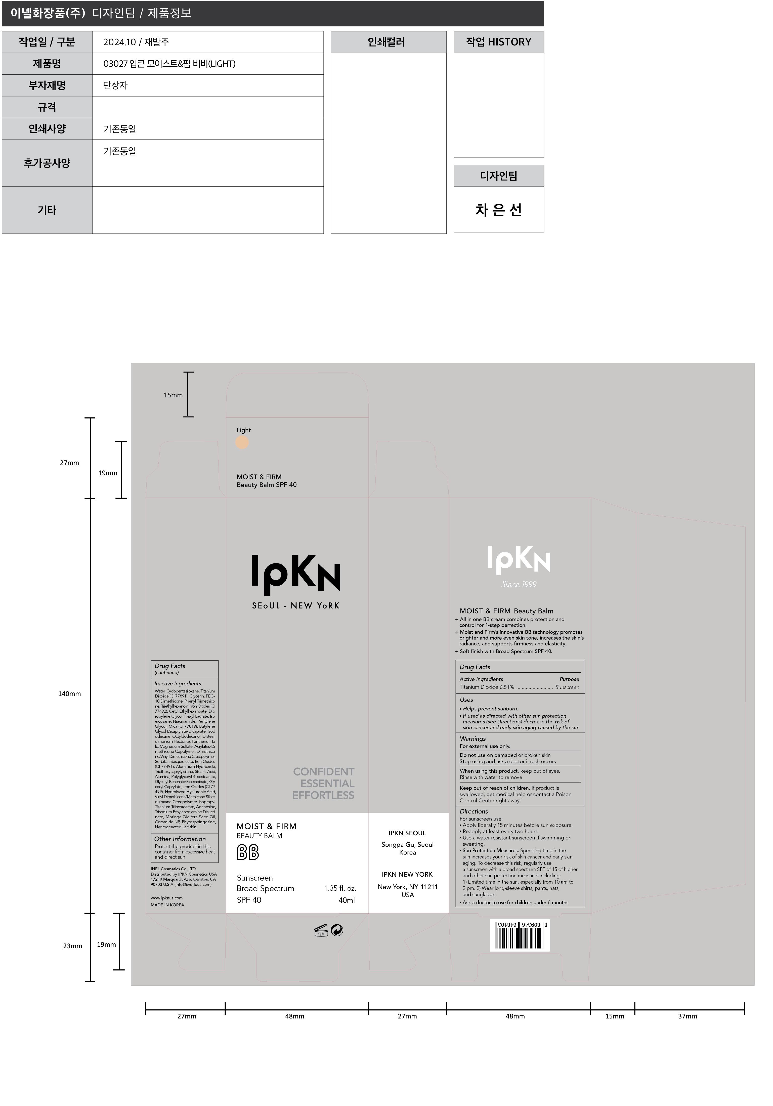 Pill image for 43526-128_ipkn Moist And Firm Beauty Balm Light