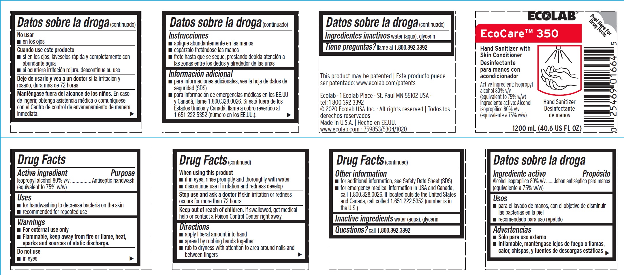 Pill image for Drug Facts