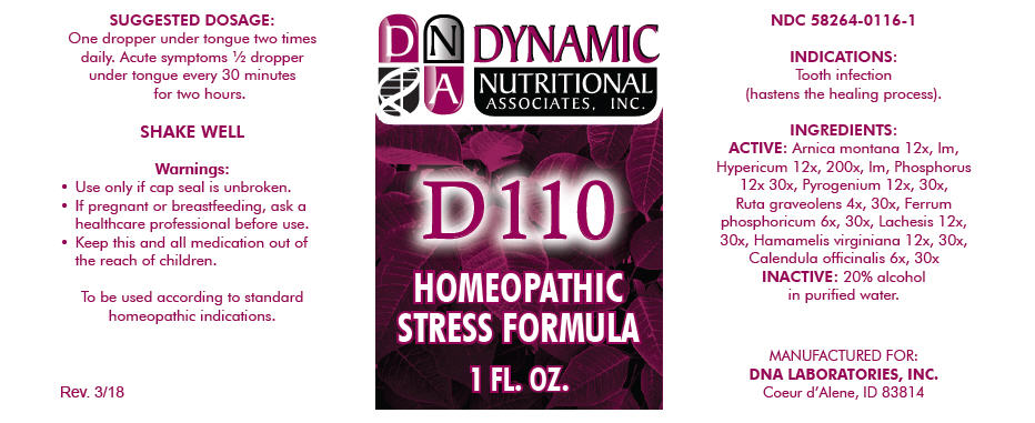 Pill image for D-110