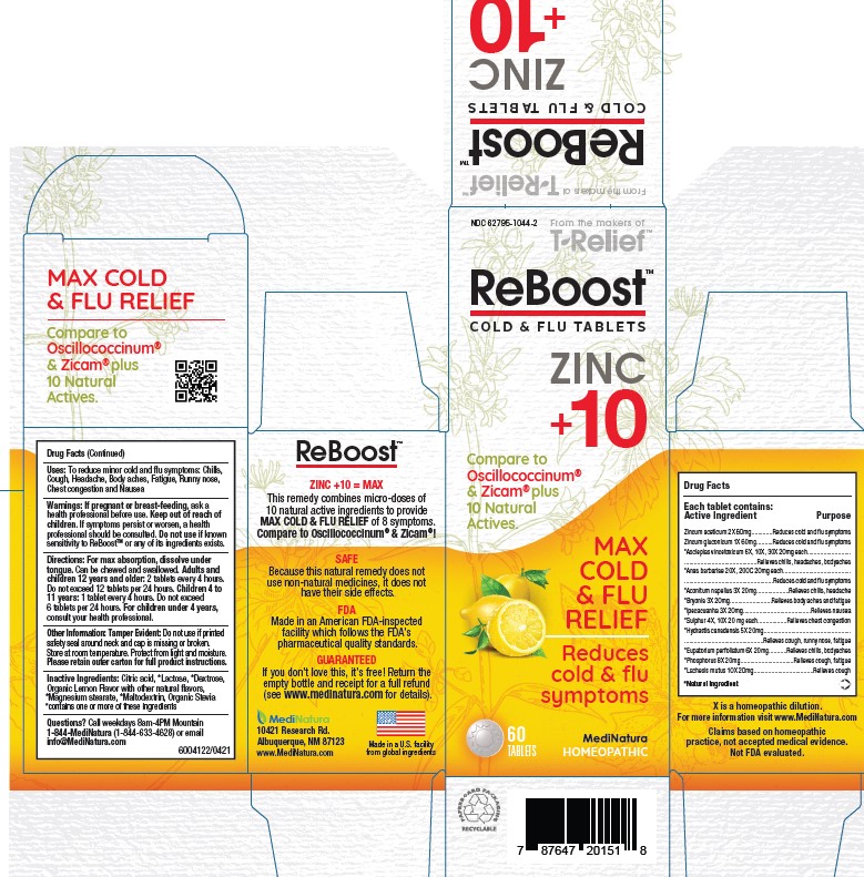 Pill image for Reboost