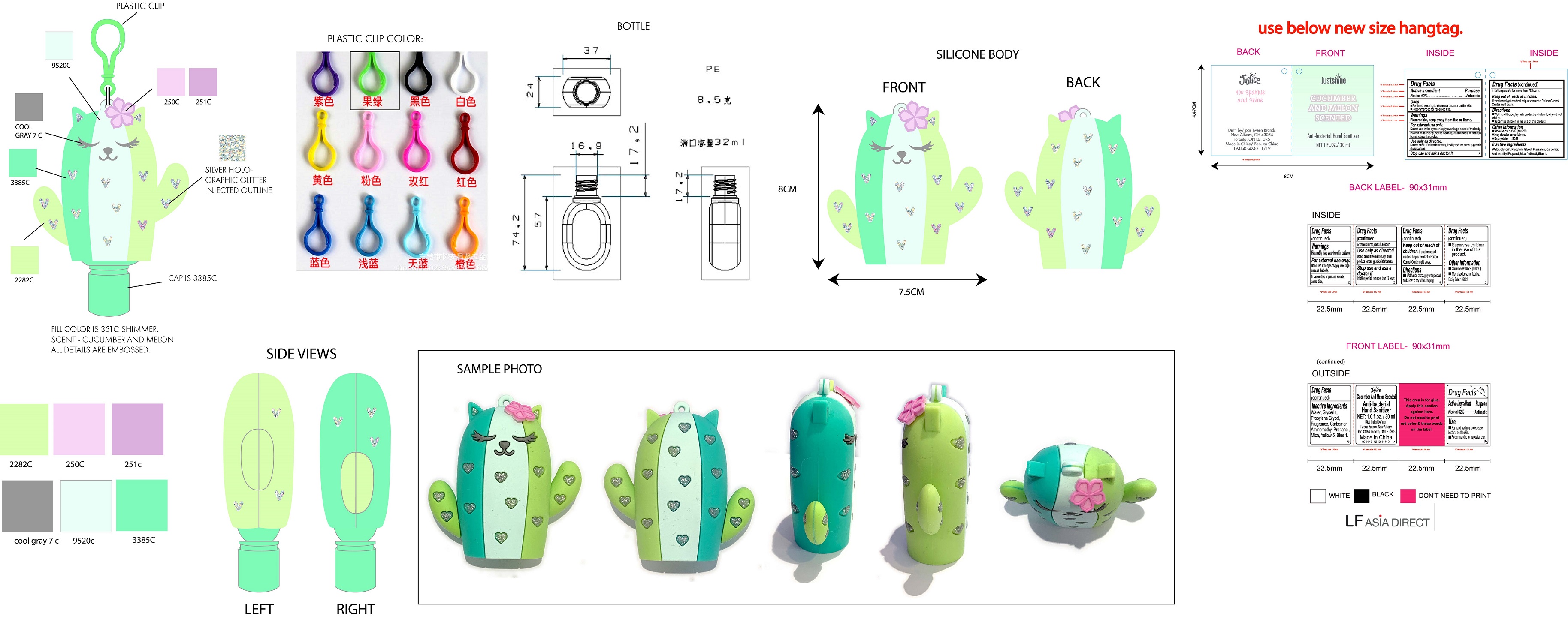 Pill image for justice cucumber and melon scented anti-bacterial hand sanitizer