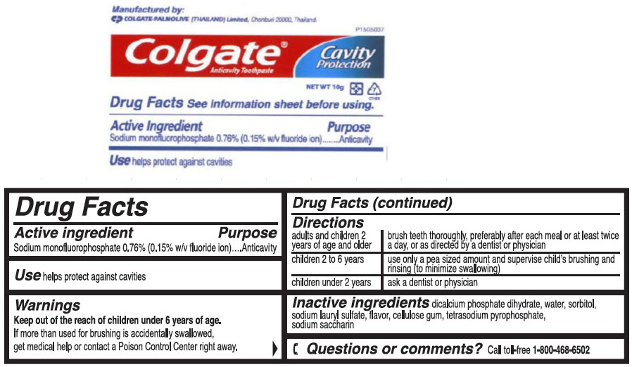 Pill image for Univ Of Vermont Medical Center Amenity Kit